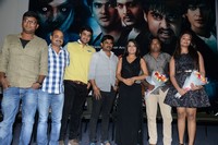 Pramadham Trailer Launch